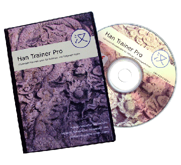 Chinesisch lernen - Software "Han Trainer Pro"